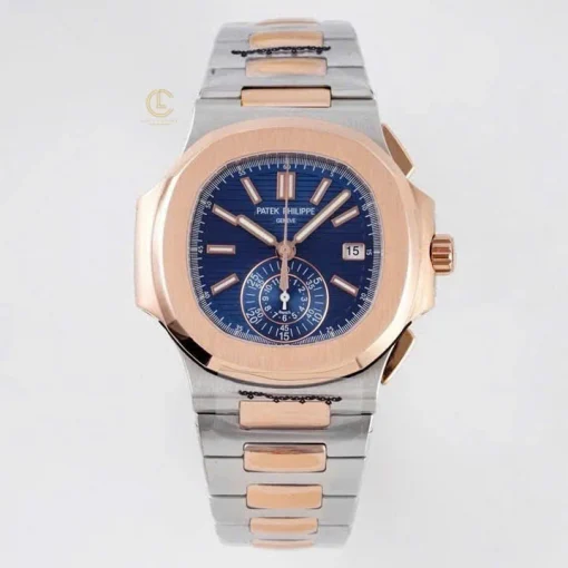 Nautilus Chronograph 5980/1AR-001 40.5mm - VIP Version