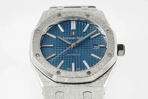 Royal Oak Frosted Gold 15410BC.GG.1224BC.01 41mm - VIP Version